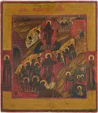 Russisch, 2.Hälfte 19.Jh by Höllenfahrt und Auferstehung Christi, tempera, offered Sep 2016