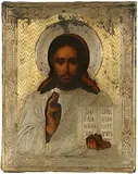Russisch, um 1900 by Christus Pantokrator mit Silberoklad, tempera, offered Sep 2016