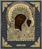 Russisch by Gottesmutter von Kasan mit Silberbasma und Perlenoklad, tempera, sold Sep 2016
