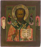 Russisch, Ende 19.Jh by Hl. Nikolaus, tempera, offered Sep 2016