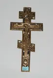Russisch, um 1800 by Metallikone "Segenskreuz", bronze, offered Sep 2016