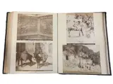 Spain. 1893 by Photo album.- Laurent, photograph, offered Aug 2022