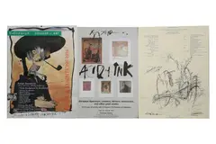 Untitled by Ralph Steadman, lithograph, offered Aug 2022