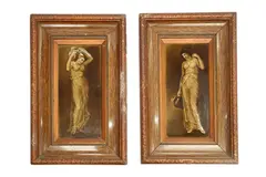 For sherwin and cotton by George Cartlidge, sculpture, offered Jul 2022