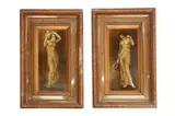 For sherwin and cotton by George Cartlidge, sculpture, offered Jul 2022