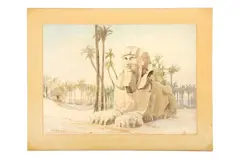 Untitled by Maxime Noiré, watercolour, offered Jul 2022