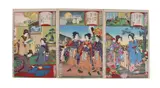 Untitled by Toyohara Chikanobu, print (other), sold Nov 2019