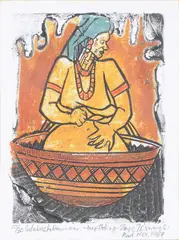 Gamba by Tayo Tekovi Quaye, etching, offered Oct 2019