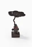 Youyou Sous Les Etoiles, a bronze gueridon, with a stylised cloud top, limited edition 3 of 8 by Hubert Le Gall, bronze, sold Oct 2019