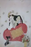 Be My Valentine by Walter Trier, watercolour and gouache, sold Aug 2021