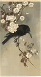 Untitled by Ohara Koson, print (other), sold Nov 2022