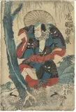 Untitled by Kunisada I Utagawa, print (other), sold Nov 2022