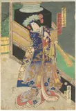 KUNISDADA II UTAGAWA and others; Kabuki Actors, eight early-mid 19th century original Japanese woodblock prints, (8) by Toyokuni Iii Utagawa, print (other), sold Nov 2022