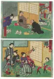 Untitled by Ikkei Shosai, print (other), sold Nov 2022