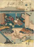 THE TALE OF GENJI, ten mid-19th century Japanese woodblock prints, (10) by Toyokuni Iii Utagawa, print (other), sold Oct 2022