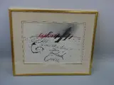 Album artwork for T.V. Smith's Experience, approximately 29cm x 40.5cm by Ralph Steadman, print (other), sold May 2016