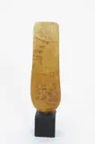 Standing form, 1993, a polished porcelain sculpture on polished slate square base, incised Peter Hayes 93, 21cm by Peter Hayes, sculpture, sold Apr 2016