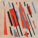 Etude suprématiste by Nina Kogan, 1923, Aquarelle, sold Nov 2013