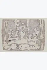 Sans titre by Agustín Cárdenas, 1980, Encre de Chine et crayon sur papier gaufré, sold Jun 2025