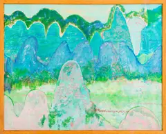 Abstract Landscape Scene by Eva Bouzard-Hui, Mixed Media on Canvas, sold Apr 2025