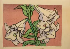 Lily by Clifton Karhu, 1967, Woodcut in Colors, sold Apr 2025