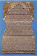 Composition décorative by Augustin Lesage, 1932, Huile sur toile, sold Sep 2025