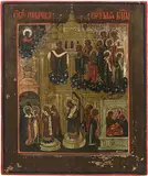 Russisch, 19.Jh by Gottesmutter Pokrov, tempera, offered Jun 2016