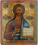 Russisch, 19.Jh by Christus Pantokrator, tempera, sold Jun 2016