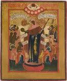 Russisch, Anfang 19.Jh by Gottesmutter Freude aller Leidenden, tempera, sold Jun 2016