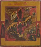 Russisch, 2.Hälfte 19.Jh by Höllenfahrt und Auferstehung Christi, tempera, offered Jun 2016
