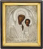 Russisch, um 1880 by Gottesmutter von Kasan mit Silberoklad in Kiyot, tempera, offered Jun 2016