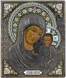 Russisch, um 1900 by Gottesmutter von Kasan mit vergoldetem Silberoklad, tempera, sold Jun 2016