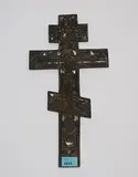 Russisch, um 1800 by Metallikone "Segenskreuz", bronze, sold Jun 2016