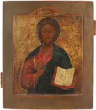 Russisch, um 1800 by Christus Pantokrator, tempera, offered Mar 2016