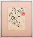Les Amoreaux a l'Oiseau" [Bird Lovers] by Marc Chagall, circa 1969, Lithograph in Colors, sold Apr 2025