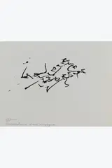 Inadvertance sans vergogne by Christian Dotremont, 1978, Encre de Chine sur papier, sold Jan 2026