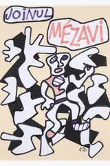 Mezavi, Joinul, projet de couverture, 16 octobre 1974 by Jean Dubuffet, Marqueur noir, feutres de couleur et collage sur papier, sold Apr 2026