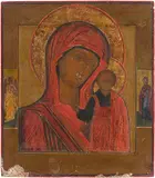 Russisch, 19.Jh by Gottesmutter von Kasan, tempera, offered Mar 2016
