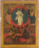 Russisch, 19.Jh by Verklärung Christi auf dem Berg Tabor, tempera, offered Mar 2016