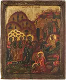 Griechisch, 17.Jh by Erweckung des Lazarus, tempera, offered Dec 2015