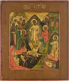 Russisch, Ende 18.Jh by Höllenfahrt Christi, tempera, offered Dec 2015