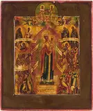 Russisch, um 1800 by Gottesmutter Freude aller Leidenden, tempera, offered Dec 2015
