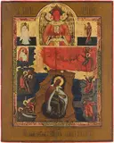 Russisch, Palecher Schule, um 1850 by Prophet Elias, tempera, offered Dec 2015