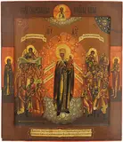 Russisch, datiert 1911 by Gottesmutter Freude aller Leidenden, tempera, offered Dec 2015