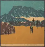 Mountainous Landscape Scene by Umetarō Azechi, 1955, Woodblock Print in Colors, sold Apr 2025