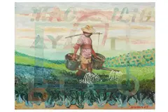 Untitled by Arman de Leon, oil on canvas, offered Jun 2022