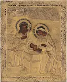 Russisch, um 1900 by Heilige Familie mit Silberoklad, tempera, sold Dec 2015