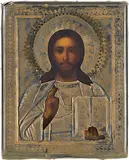 Russisch, datiert 1898 by Christus Pantokrator mit Silberoklad, tempera, offered Dec 2015
