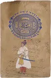 Indien, 19.Jh by Miniatur eines Moguls auf Stempelmarke, gouache, offered Dec 2015