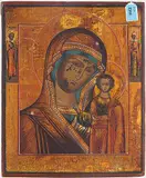 Russisch, 19.Jh by Gottesmutter von Kasan, tempera, offered Dec 2015